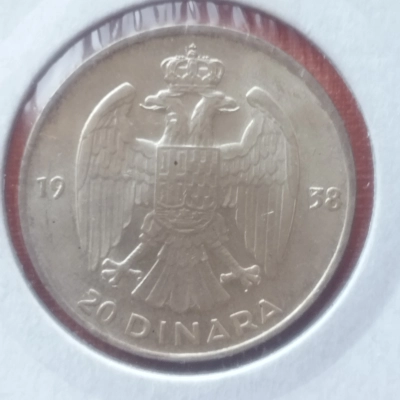 20 Dinari UNC 1938  Iugoslavia 