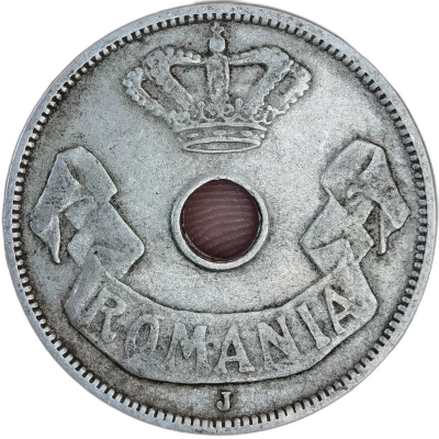 20 bani 1906 pret