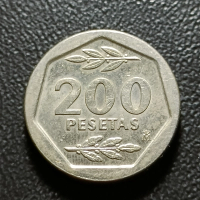 200 PESETAS 1986 SPANIA RARA