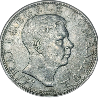 200 lei 1942