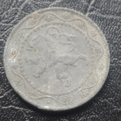 25 Centime 1915 Belgia  pret