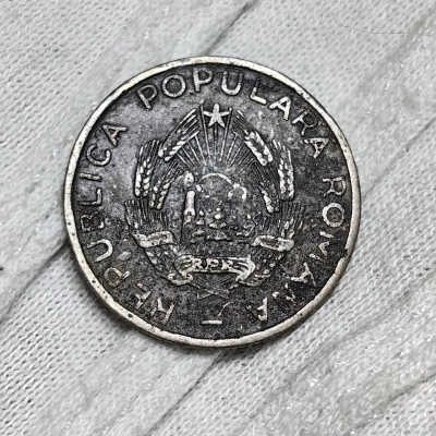 25 bani 1953 pret