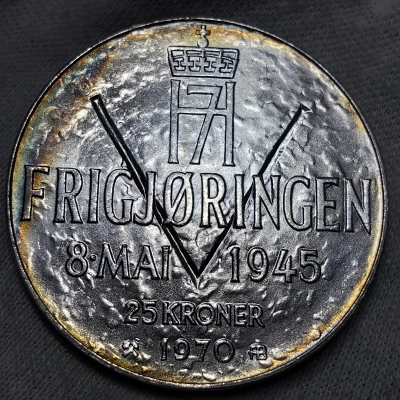 25 kroner 1970 UNC pret