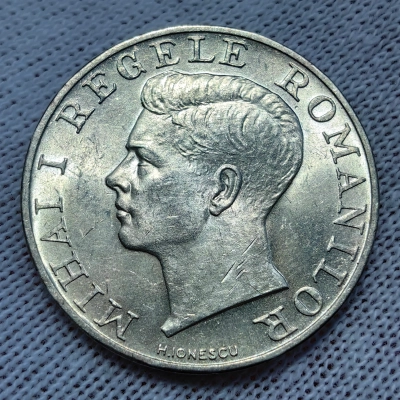 250 Lei 1941 UNC Damaged