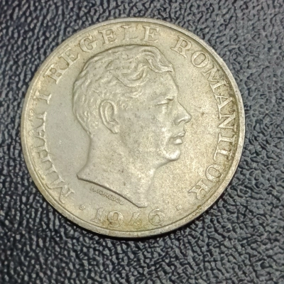 25000 LEI 1946 ROMANIA pret