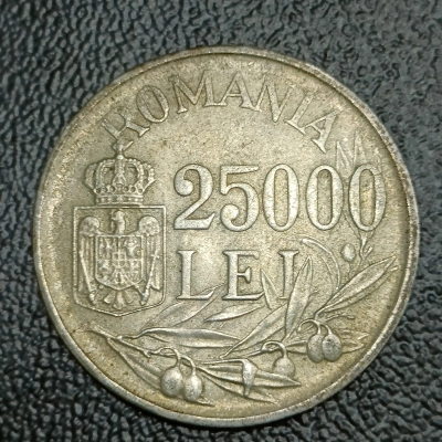 25000 LEI 1946 ROMANIA