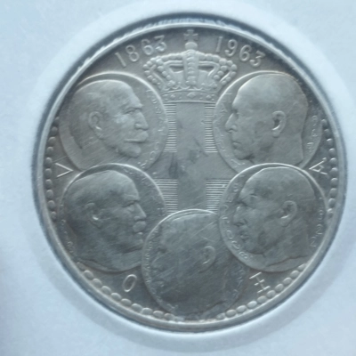 30 Drahme 1963 UNC Grecia  pret