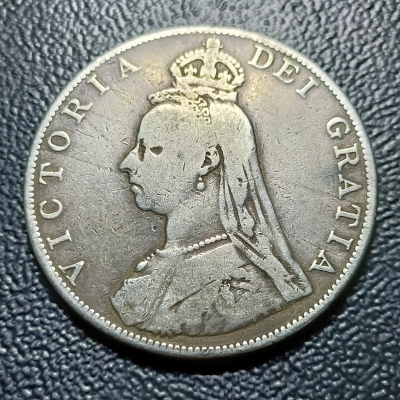 4 SILINGI 1887 REGATUL UNIT pret