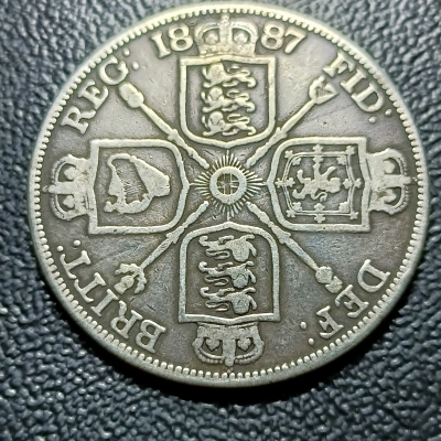 4 SILINGI 1887 REGATUL UNIT