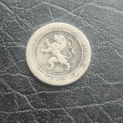 5 Centime 1862 Belgia conform foto  pret