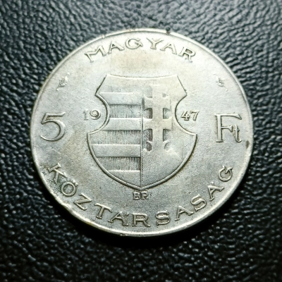 5 FORINTI 1947 UNGARIA