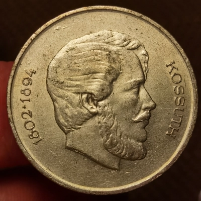 5 Forint 1947 Argint Ungaria