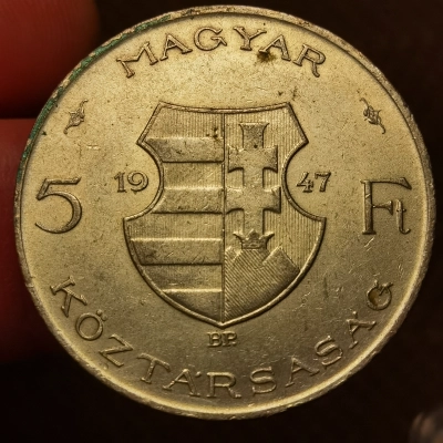 5 Forint 1947 Argint Ungaria pret