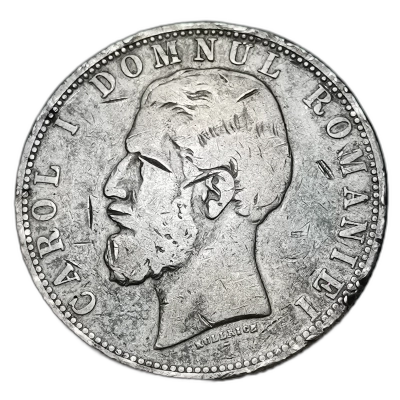 moneda 5 Lei 1880