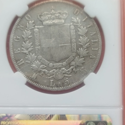 5 Lire 1875  M Italia 