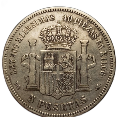 5 Pesetas 1871 Spania pret