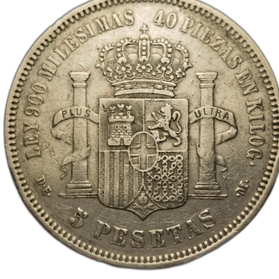 5 Pesetas 1871 Spania pret