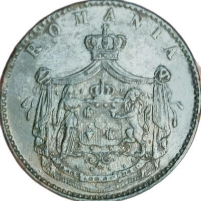 5 bani 1867 heaton