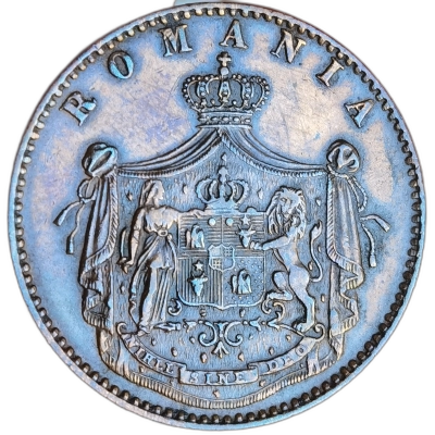 5 bani 1867 watt