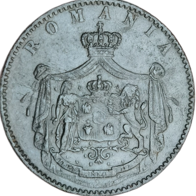 moneda 5 bani 1867 watt