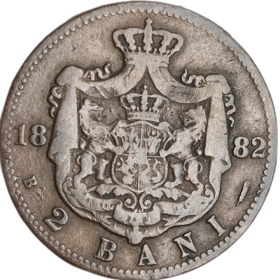 moneda 5 bani 1882