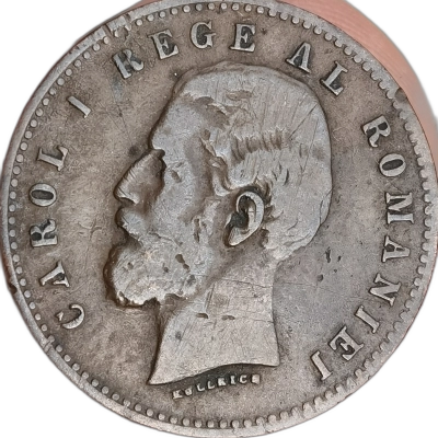 5 bani 1882 pret