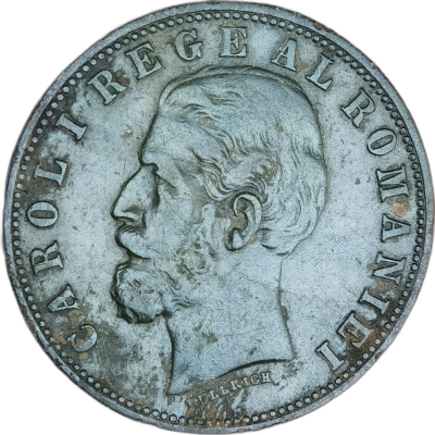 5 bani 1884