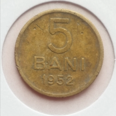 5 bani 1952 Romania conform foto 