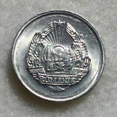 5 bani 1975 pret