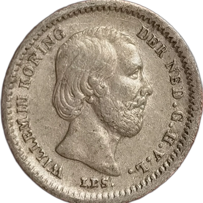 5 cents 1859 1850