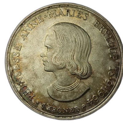 moneda 5 kroner 1964 UNC