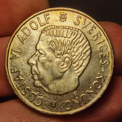 5 kronor 1971 UNC pret