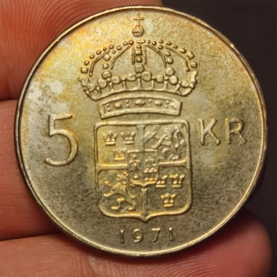 5 kronor 1971 UNC