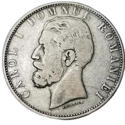 moneda 5 lei 1880