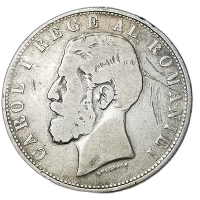 moneda 5 lei 1881