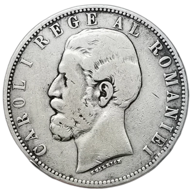 moneda 5 lei 1883 romb