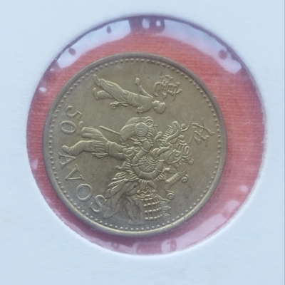 50 Avos 1993 UNC Macao  pret