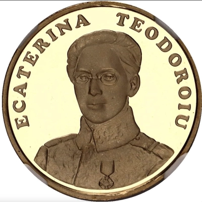 50 Bani 2017 Ecaterina
