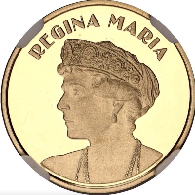50 Bani 2019 Regina Maria