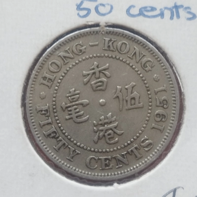 50 Centi 1951 Rara Hong Kong 