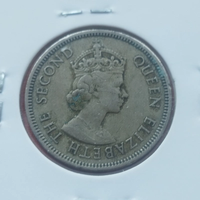 50 Centi 1960 Rara Hong Kong  pret