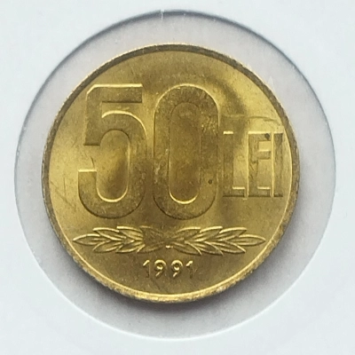 50 Lei 1991 UNC România  pret