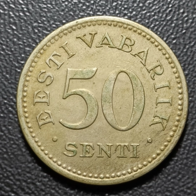 50 SENTI 1936 ESTONIA