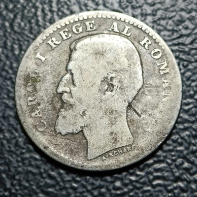 50 bani 1894 romania pret