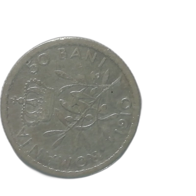 50 bani 1910 VF