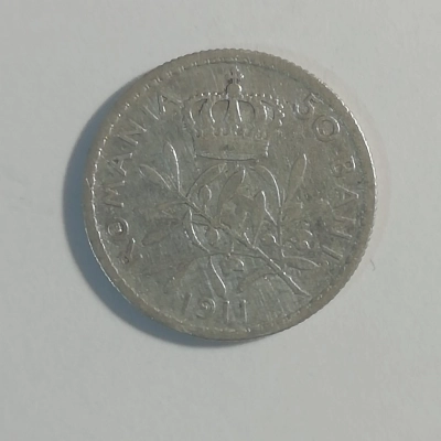 50 bani 1911 VF