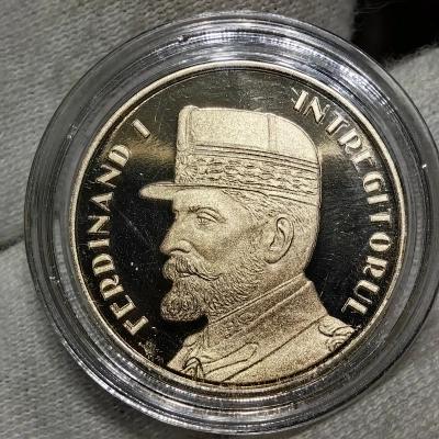 50 bani 2019 ferdinand i proof