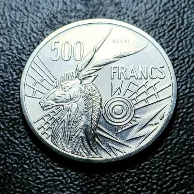 500 FRANCI 1976 PROBA AFRICA CENTRALA 