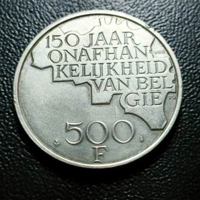 500 FRANCI 1980 BELGIA pret