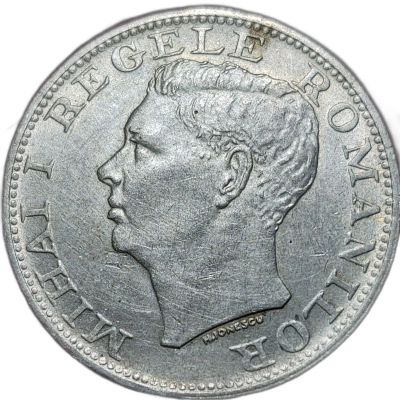 500 lei 1944